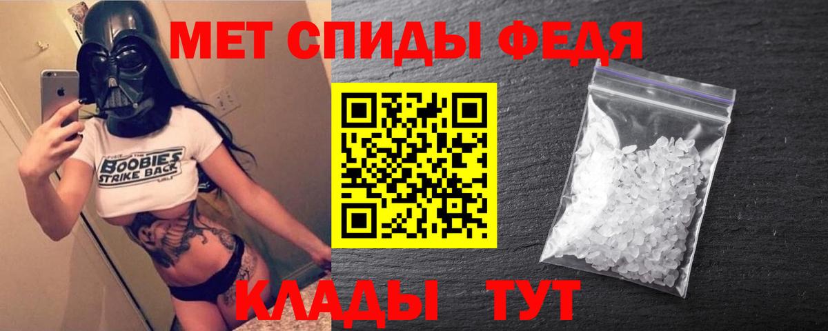 НБОМе  Кокаин  Лабытнанги  ГАШИШ  МЕФ кристаллы  Вход с VPN 