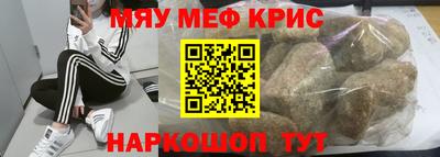 кокс Кимры
