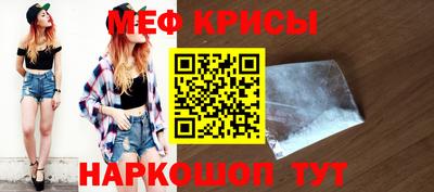 кокс Кимры