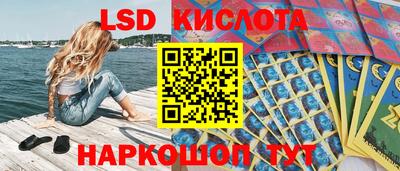 кокс Кимры