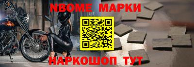 кокс Кимры
