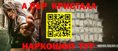 кокс Кимры