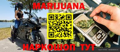 дживик Кинель