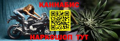дживик Кинель