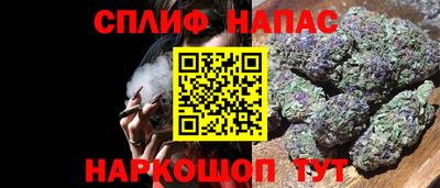 кокс Кимры