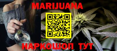 бутик Кингисепп