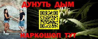 кокс Кимры