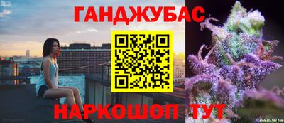 бутик Кингисепп