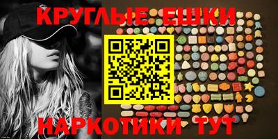 бутик Кингисепп
