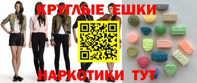 кокс Кимры
