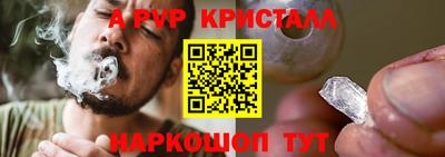 кокс Кимры