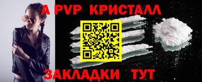 кокс Кимры