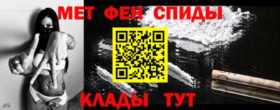 кокс Кимры