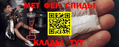 кокс Кимры