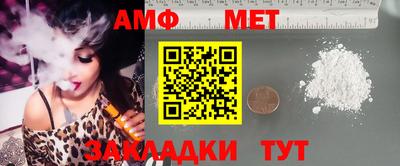 кокс Кимры