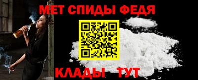 кокс Кимры