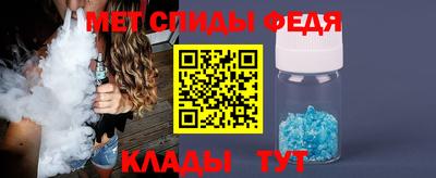 бутик Кингисепп
