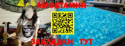 дживик Кинель