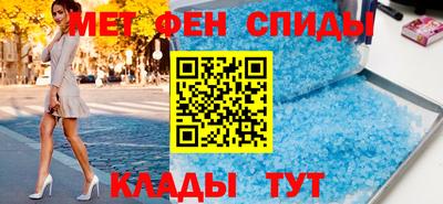 кокс Кимры