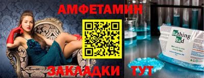 кокс Кимры