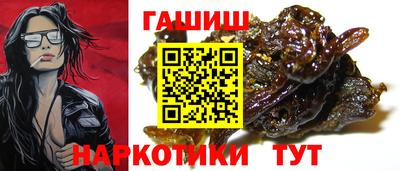 бутик Кингисепп