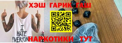 бутик Кингисепп