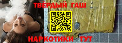 дживик Кинель