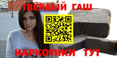 бутик Кингисепп
