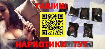кокс Кимры