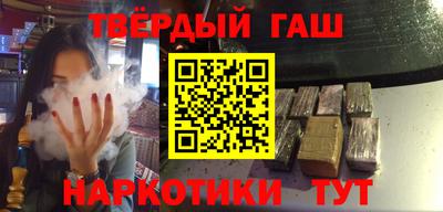дживик Кинель