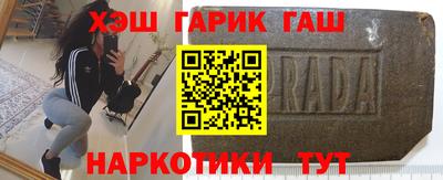 бутик Кингисепп