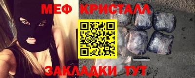 бутик Кингисепп