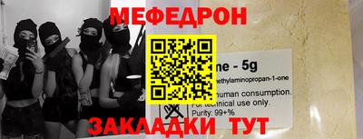 дживик Кинель
