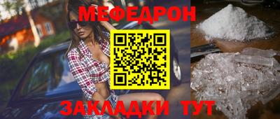 кокс Кимры