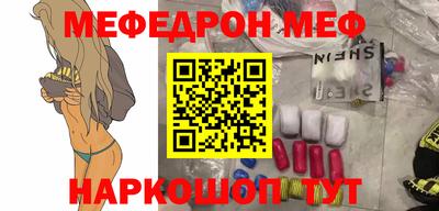 бутик Кингисепп